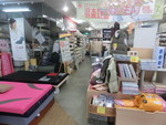 ヤワタヤ寝具店の特徴・こだわり