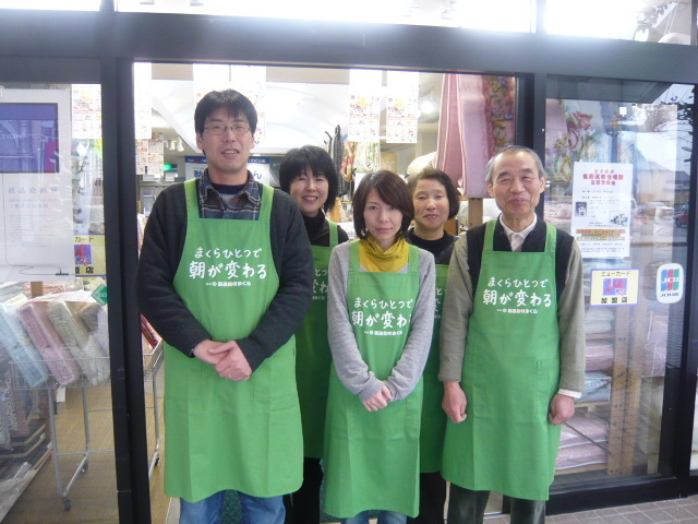 御用聞きできめ細かい対応をしております。ふとんの水洗い・綿ふとんの打ち直し