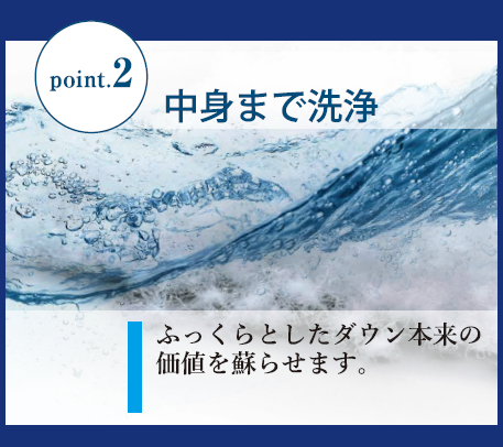 南アルプス天然水